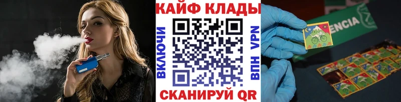 Купить Камешково КОКАИН  Codein  Бошки Шишки  Меф мяу мяу  Alpha-PVP  БУТИРАТ 