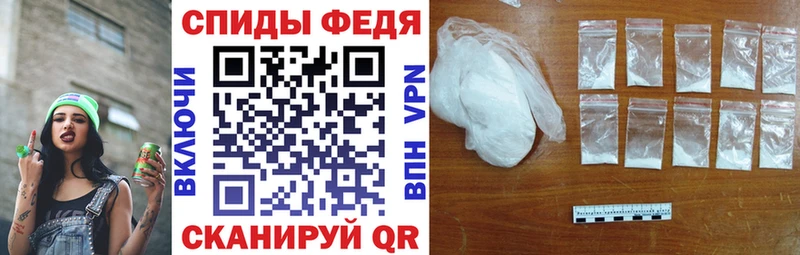 наркота  Камешково  Амфетамин Розовый 