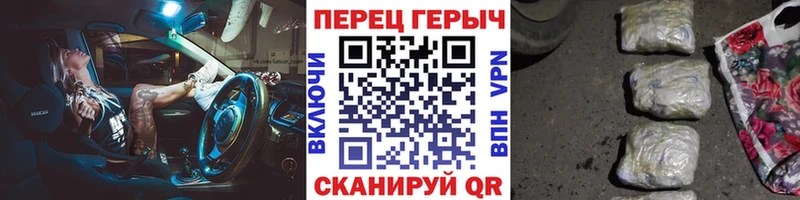 цены наркотик  мориарти телеграм  Героин белый  Камешково 