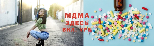 экстази Пересвет