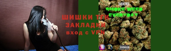 синтетический гашиш Алексеевка