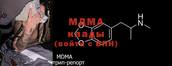 мефедрон VHQ Алзамай