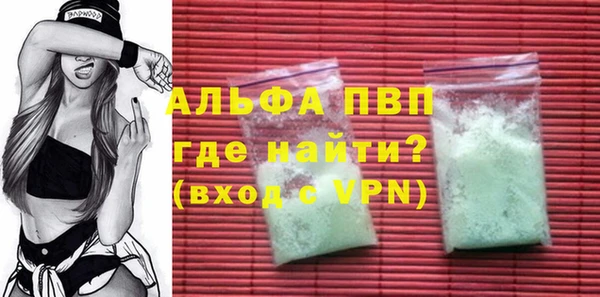 jwh Пестово