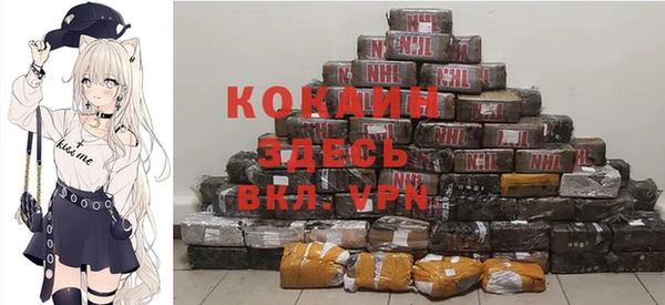 синтетический гашиш Алексеевка