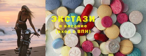 мефедрон VHQ Алзамай