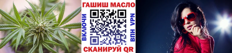 hydra как зайти  Камешково  darknet формула  закладка  Дистиллят ТГК вейп с тгк 